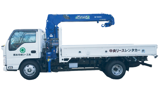 クレーン付きトラック　レンタル商品　車両　熊本中央リース