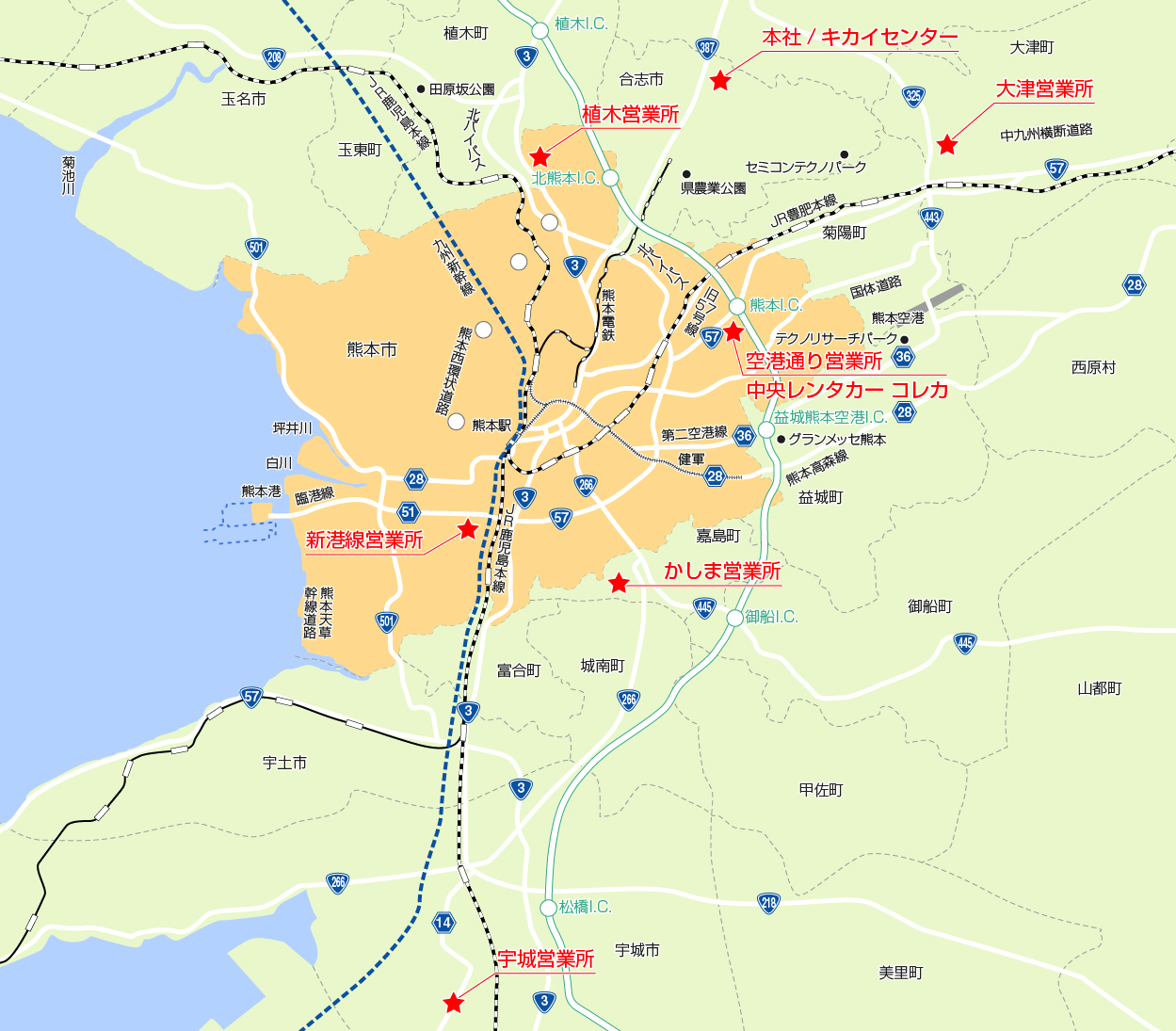 営業所マップ