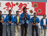 会社案内