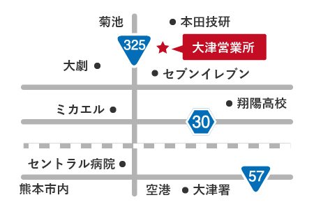 大津営業所　営業所マップ　熊本中央リース