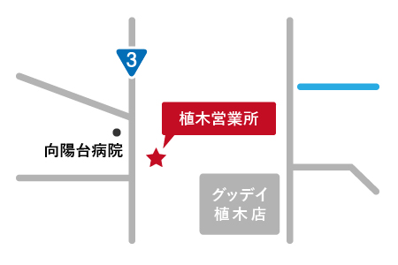 植木営業所　営業所マップ　熊本中央リース