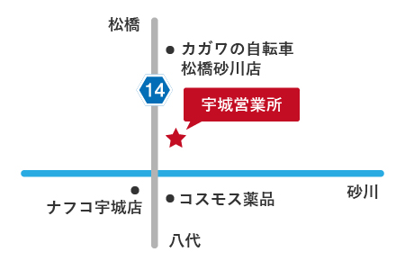 宇城営業所　営業所マップ　熊本中央リース
